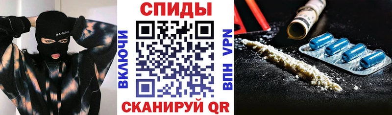 Amphetamine 98% где продают наркотики Дегтярск