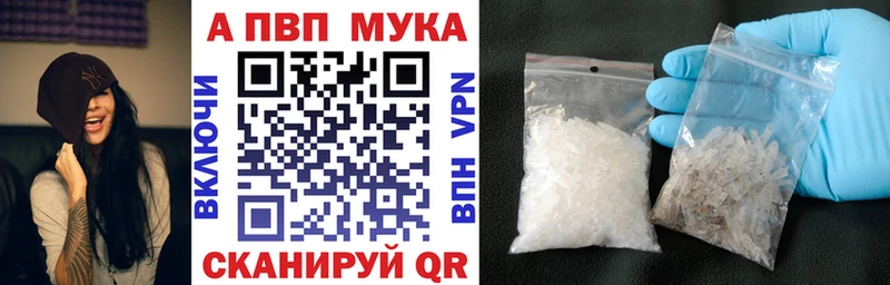 A PVP СК КРИС  Дегтярск 