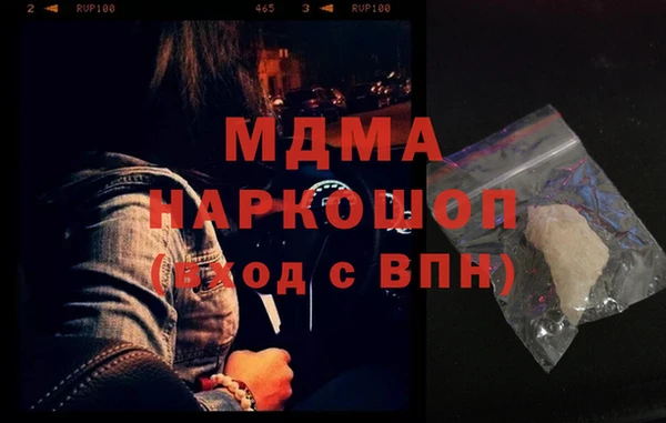 ешки Алексеевка
