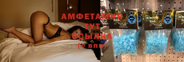 кокаин колумбия Алексин