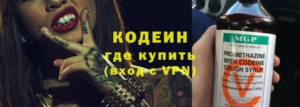 COCAINE Алзамай