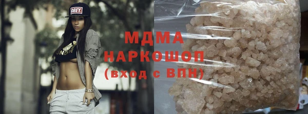 COCAINE Алзамай