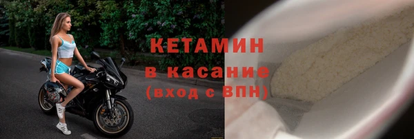 кокаин колумбия Алексин