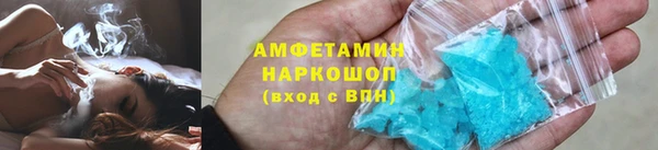 кокаин колумбия Алексин