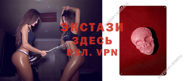 ешки Алексеевка