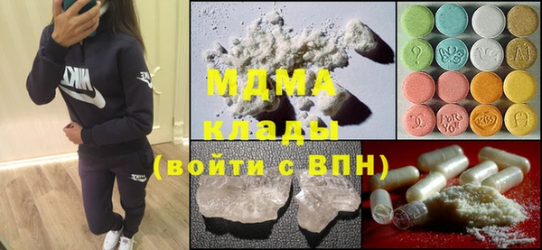 ешки Алексеевка