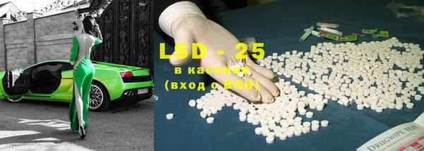 ешки Алексеевка