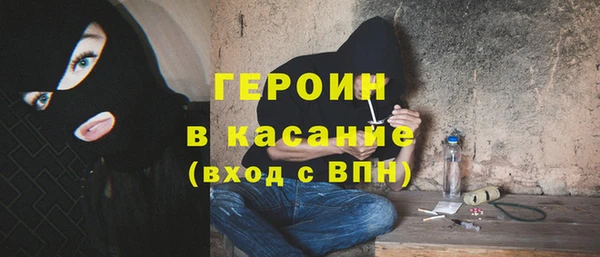 кокаин колумбия Алексин