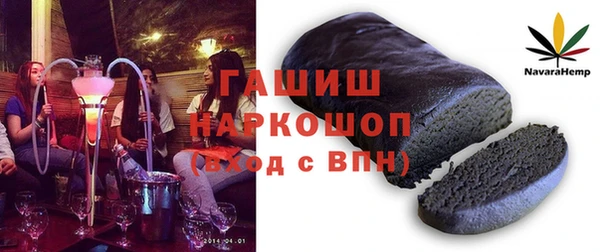 ешки Алексеевка