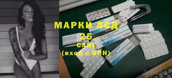 ешки Алексеевка