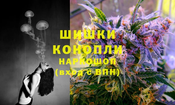 кокаин колумбия Алексин