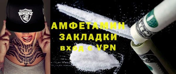 ешки Алексеевка
