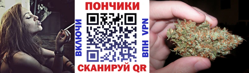 продажа наркотиков  Дегтярск  Марихуана VHQ 
